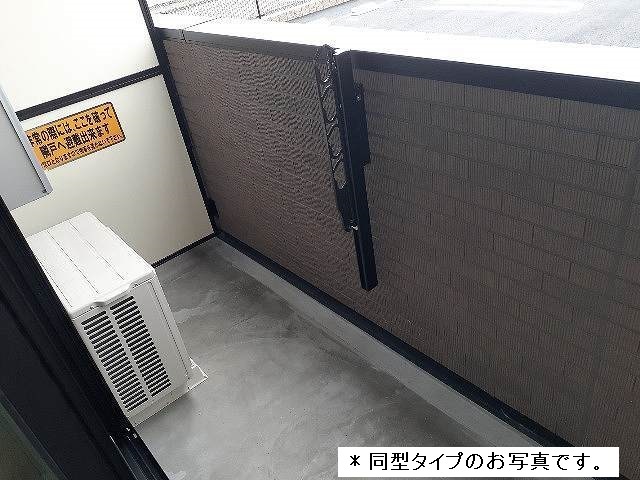 11/26 バルコニー