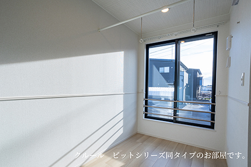 4/20 室内