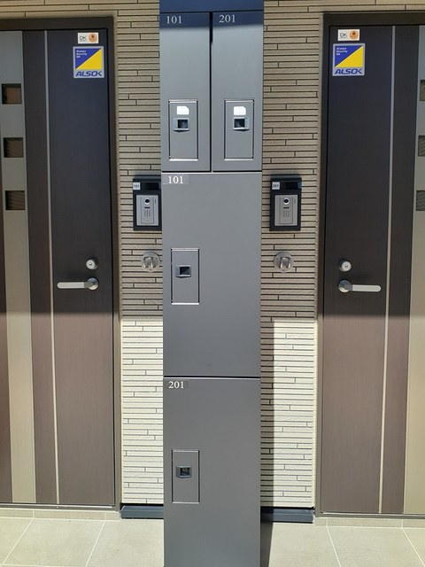 13/20 その他画像