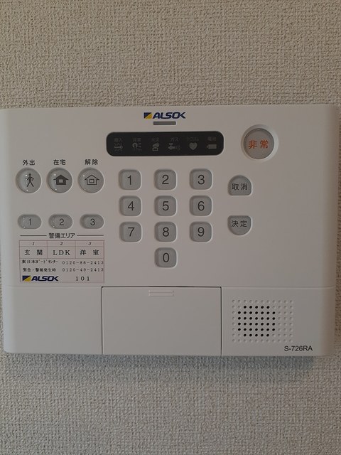 12/20 その他画像