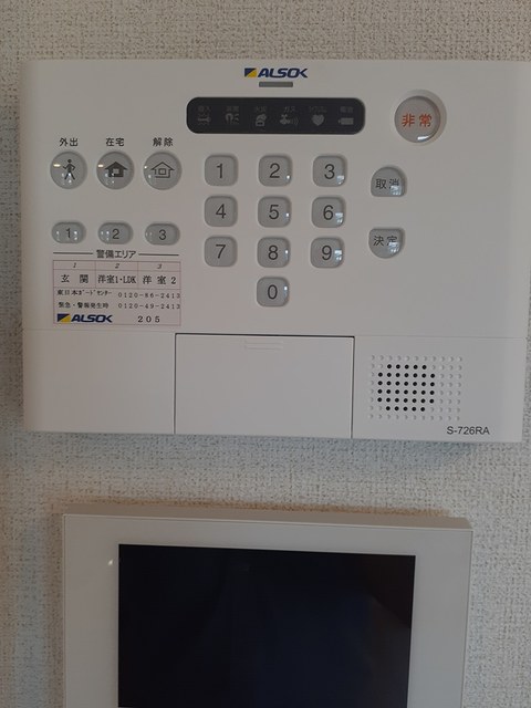 12/20 その他画像