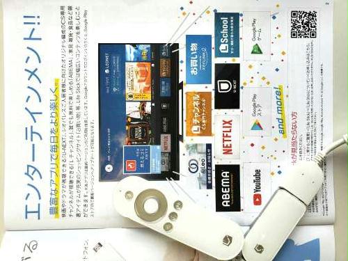 13/16 その他画像