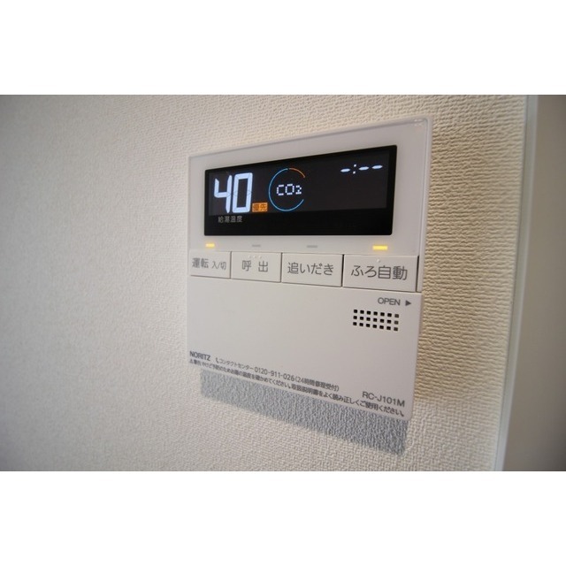 12/22 その他画像