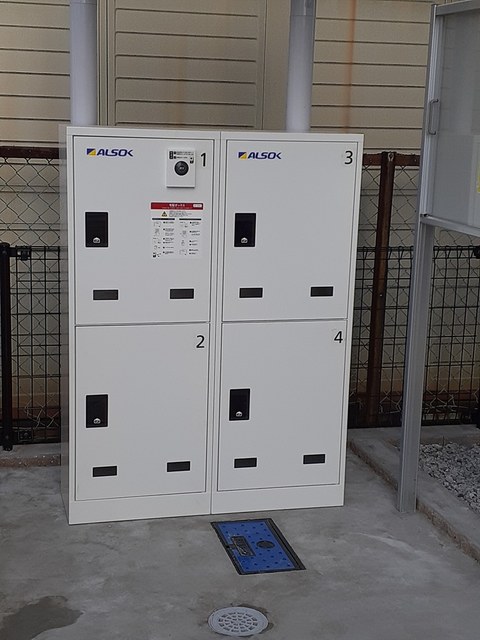 12/20 その他画像