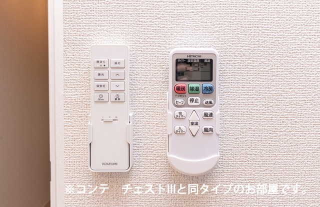 14/20 その他画像