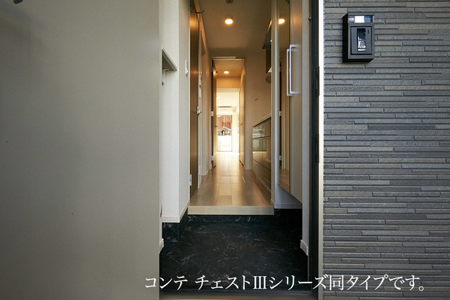 5/20 玄関