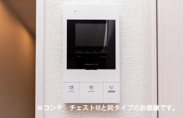 12/20 その他画像