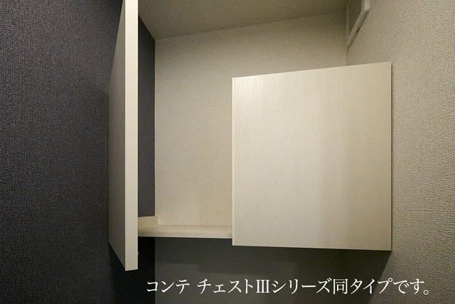 12/20 その他画像