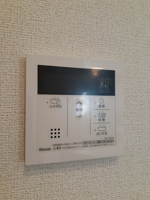 14/20 その他画像