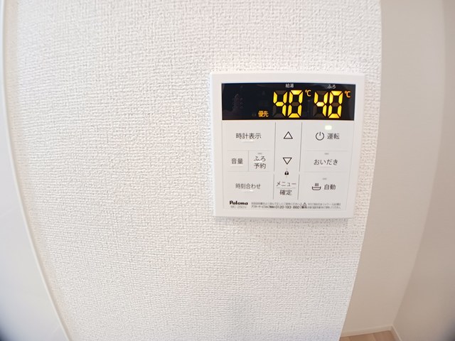 12/20 設備