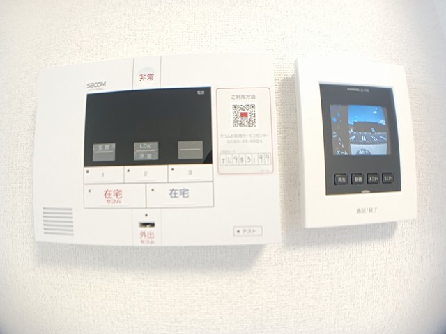 13/20 その他画像