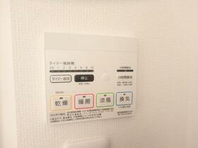 12/16 設備