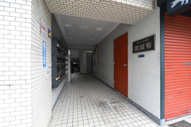 20/28 エントランス