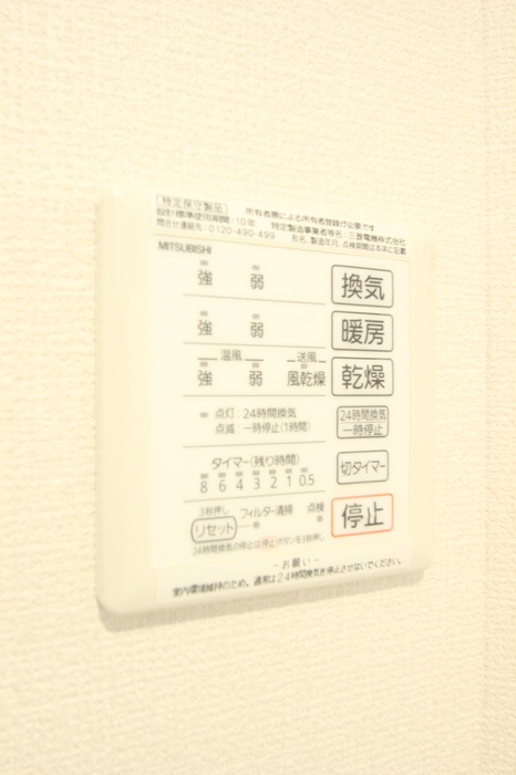 14/19 その他画像
