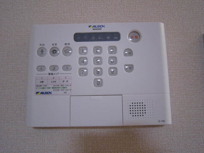 15/20 その他画像