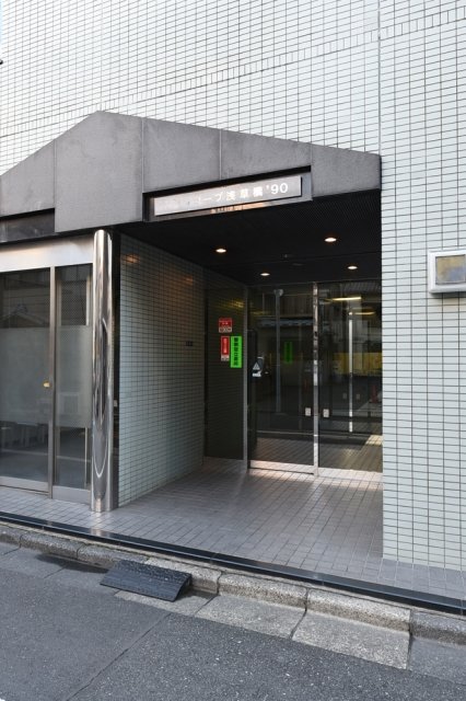 9/10 エントランス