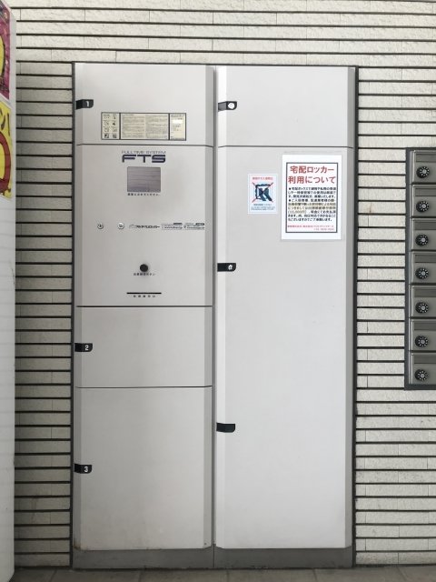 3/14 その他画像