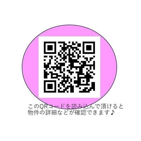 13/15 その他画像