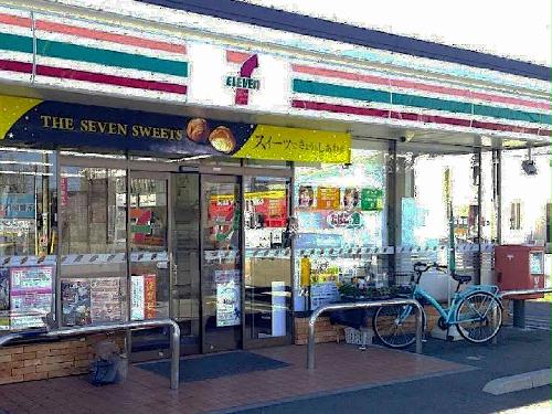 11/14 その他画像