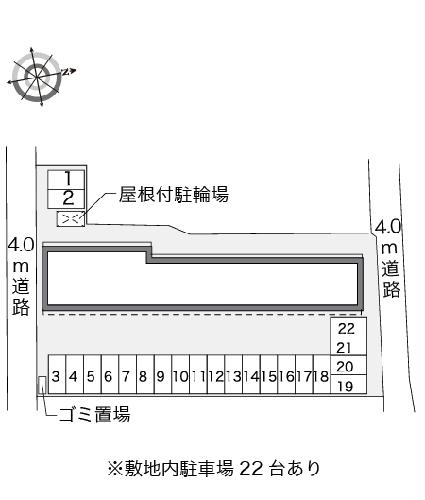 14/14 その他画像