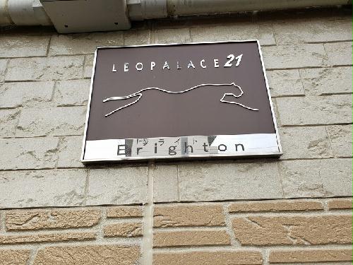 12/14 その他画像