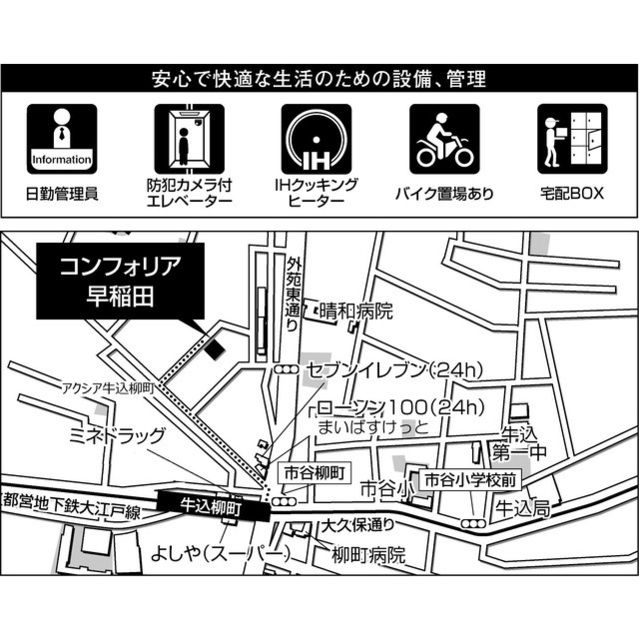 5/16 その他画像