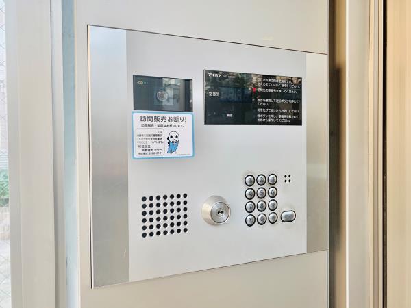 3/10 その他画像