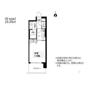 アーバネックス西長堀の間取り