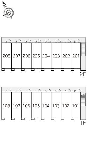 11/12 その他画像