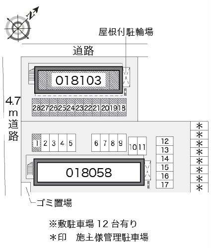 12/14 その他画像