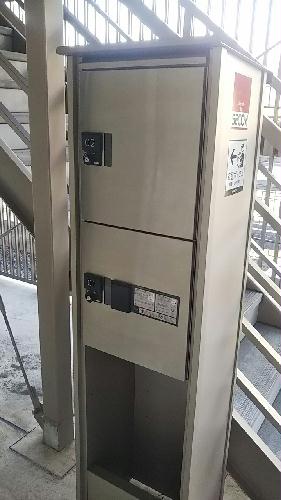 12/14 その他画像