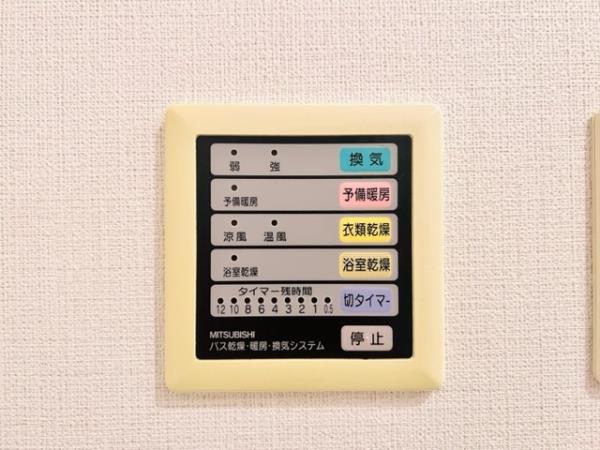 19/30 設備