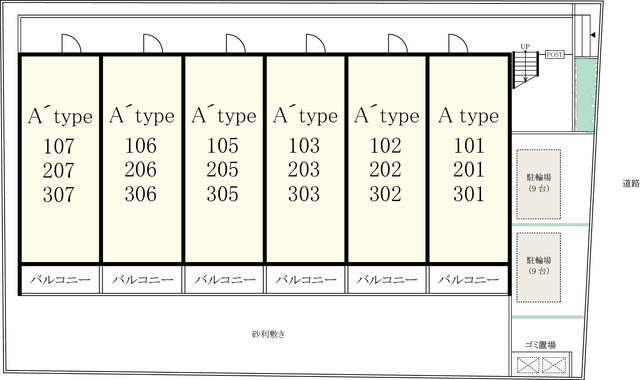 17/29 その他画像