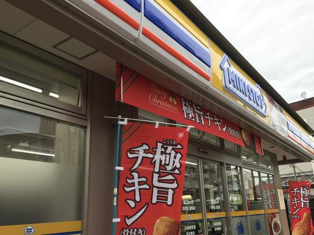 20/21 周辺