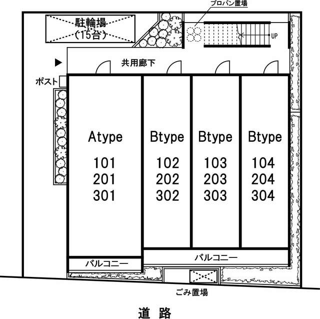 16/21 その他画像