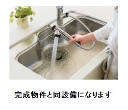 7/24 キッチン