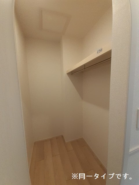 5/20 収納