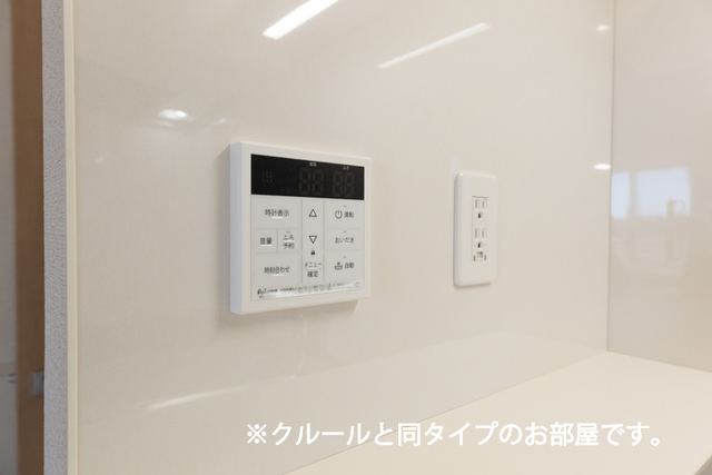 13/20 その他画像