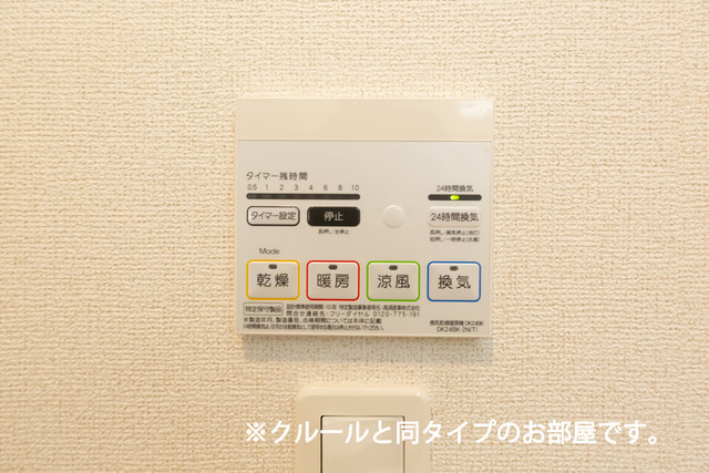 14/20 その他画像