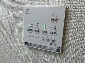 14/24 その他画像