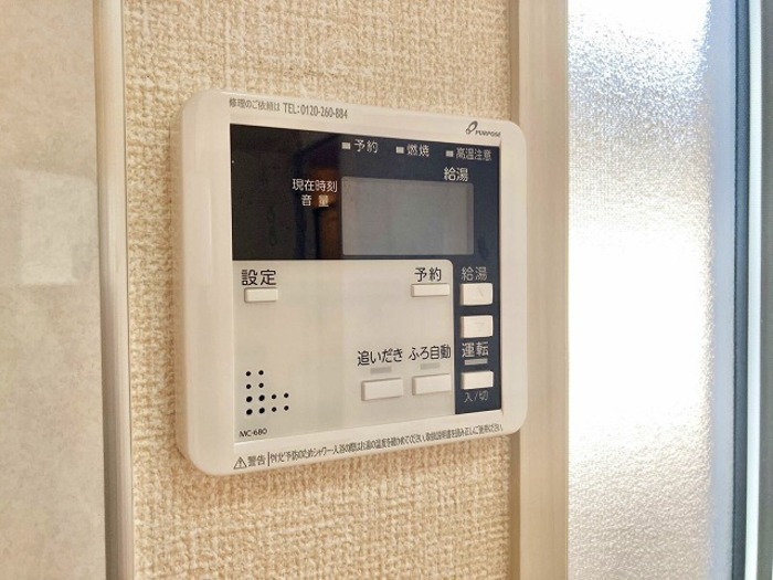 17/20 その他画像