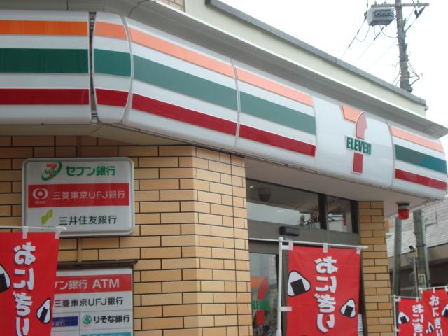 25/30 周辺