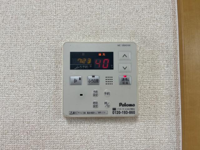 18/30 設備