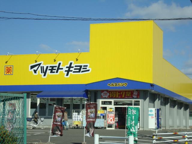 23/30 周辺