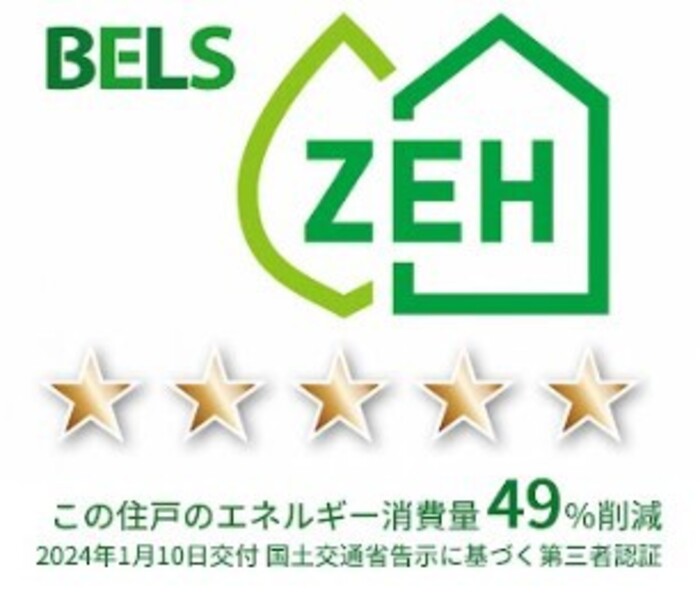19/20 その他画像