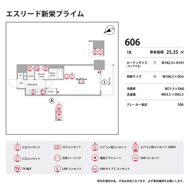 14/27 その他画像