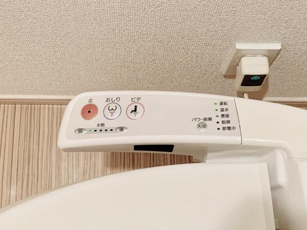 17/29 トイレ