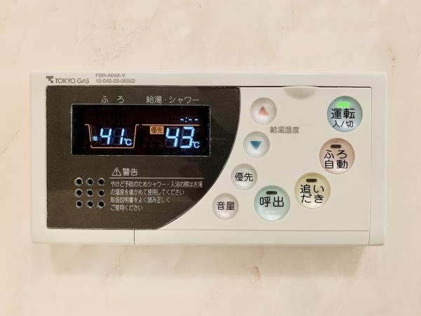 21/29 設備