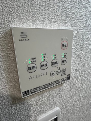 16/27 設備