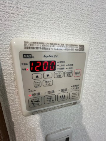 14/24 設備